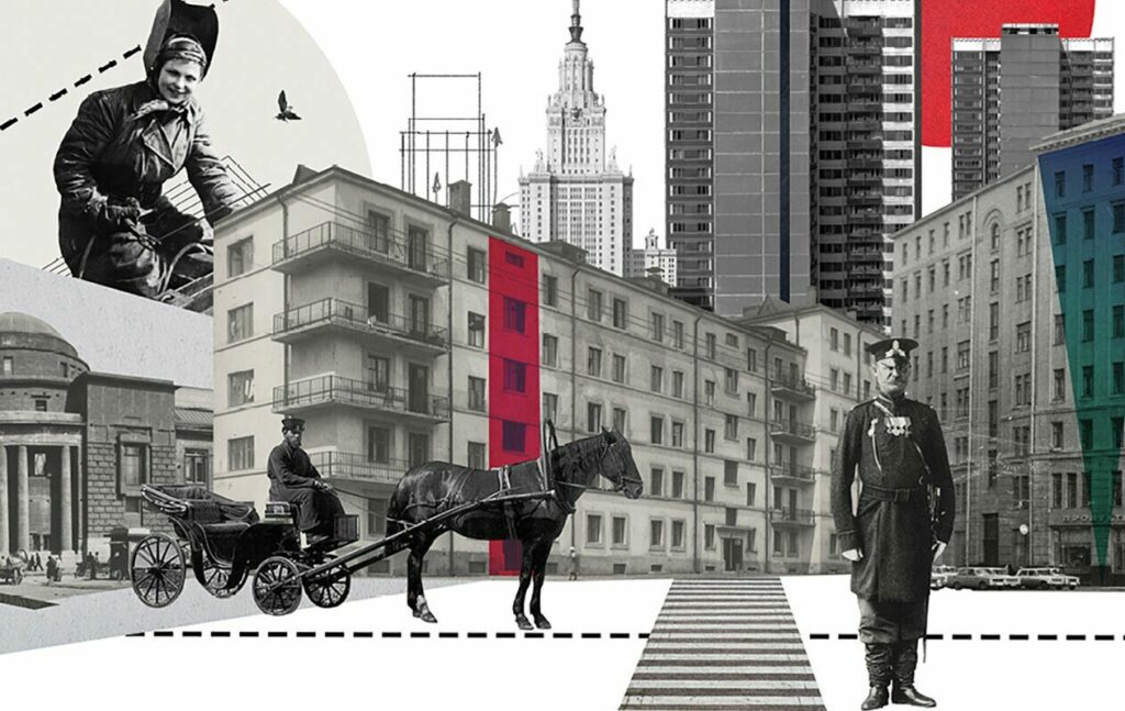 Московская музейная неделя 2022 - ЦМИСД